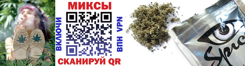 БУТИРАТ вода  Купить  Сосенский 