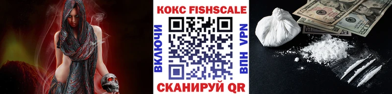 Cocaine Columbia  Купить закладки  Сосенский 