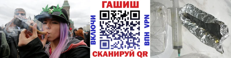 Купить где  Сосенский  ГАШИШ VHQ 