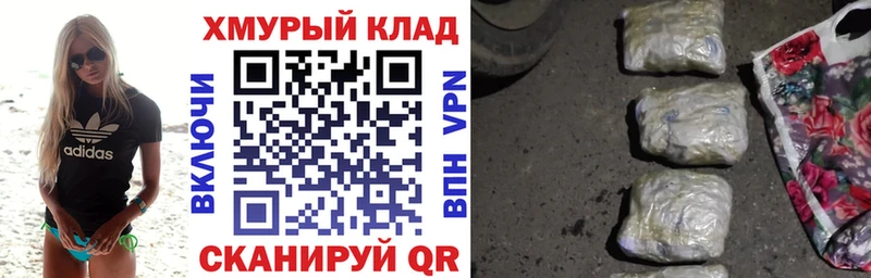 ГЕРОИН VHQ Сосенский