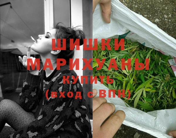 альфа пвп Зеленодольск
