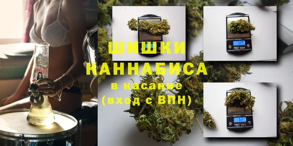 альфа пвп Зерноград