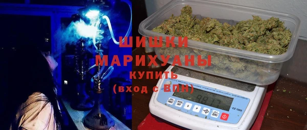 альфа пвп Зеленодольск