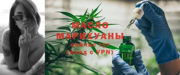 альфа пвп Зерноград