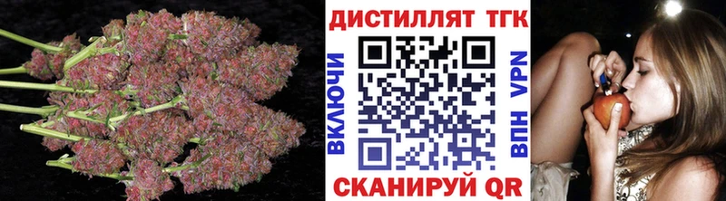 Купить где  Сосенский  ТГК Wax 