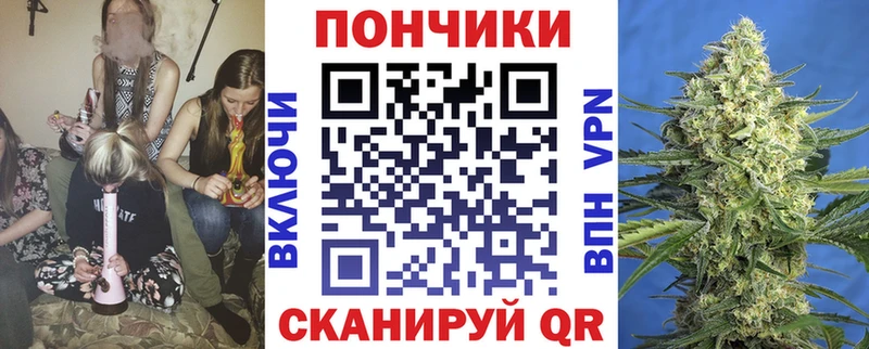 Канабис MAZAR  Купить  Сосенский 